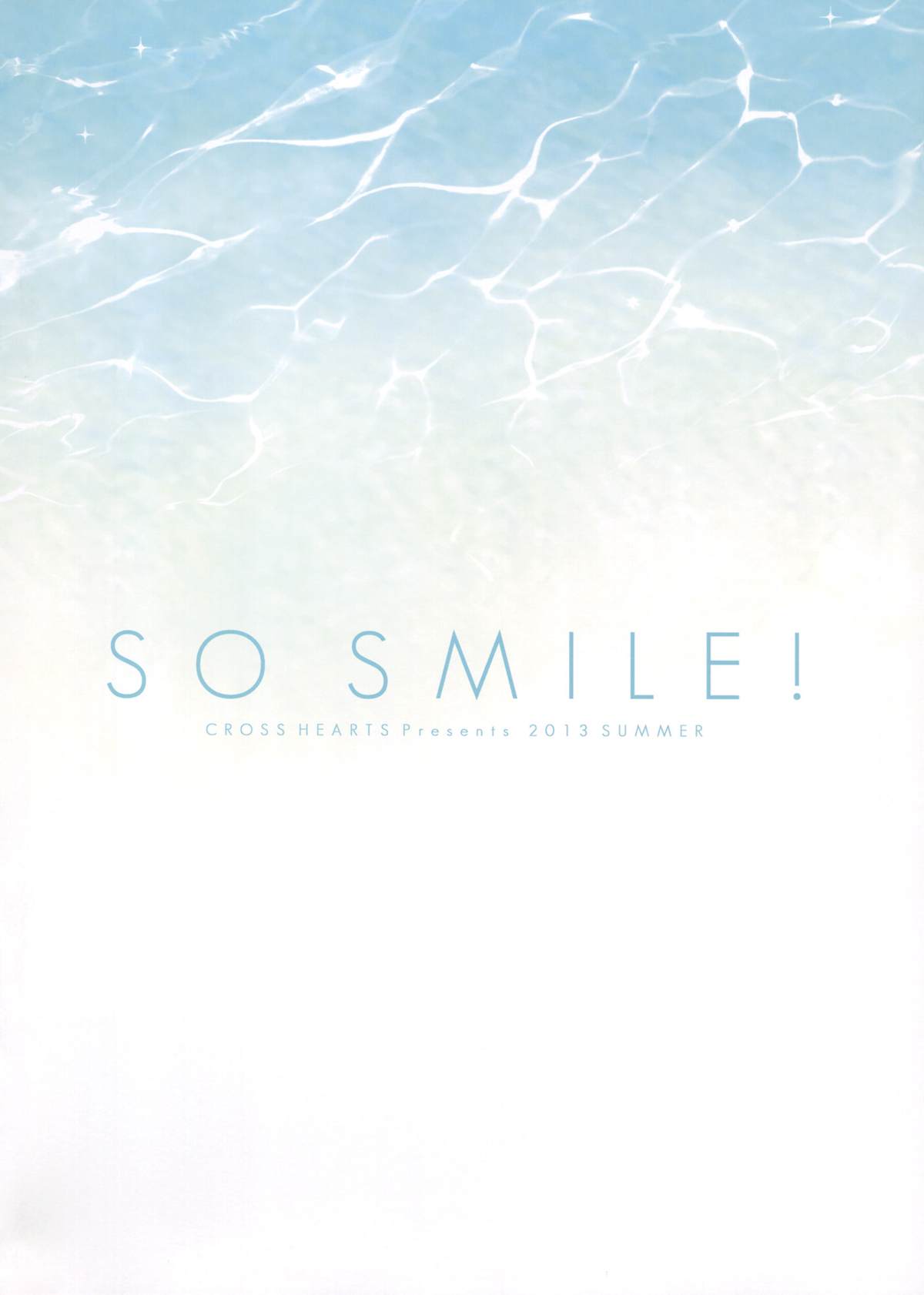 [CROSS HEARTS (Ayase Hazuki)] SO SMILE! (Super Sonico) [2013-09-01] [English] [SMDC] page 17 full