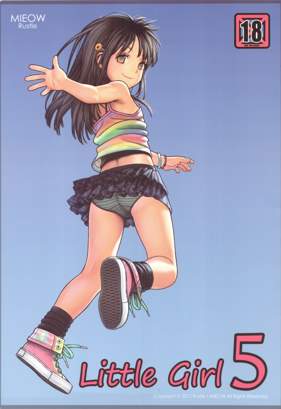 (C82) [Mieow (Rustle)] Little Girl 5 page 1 full