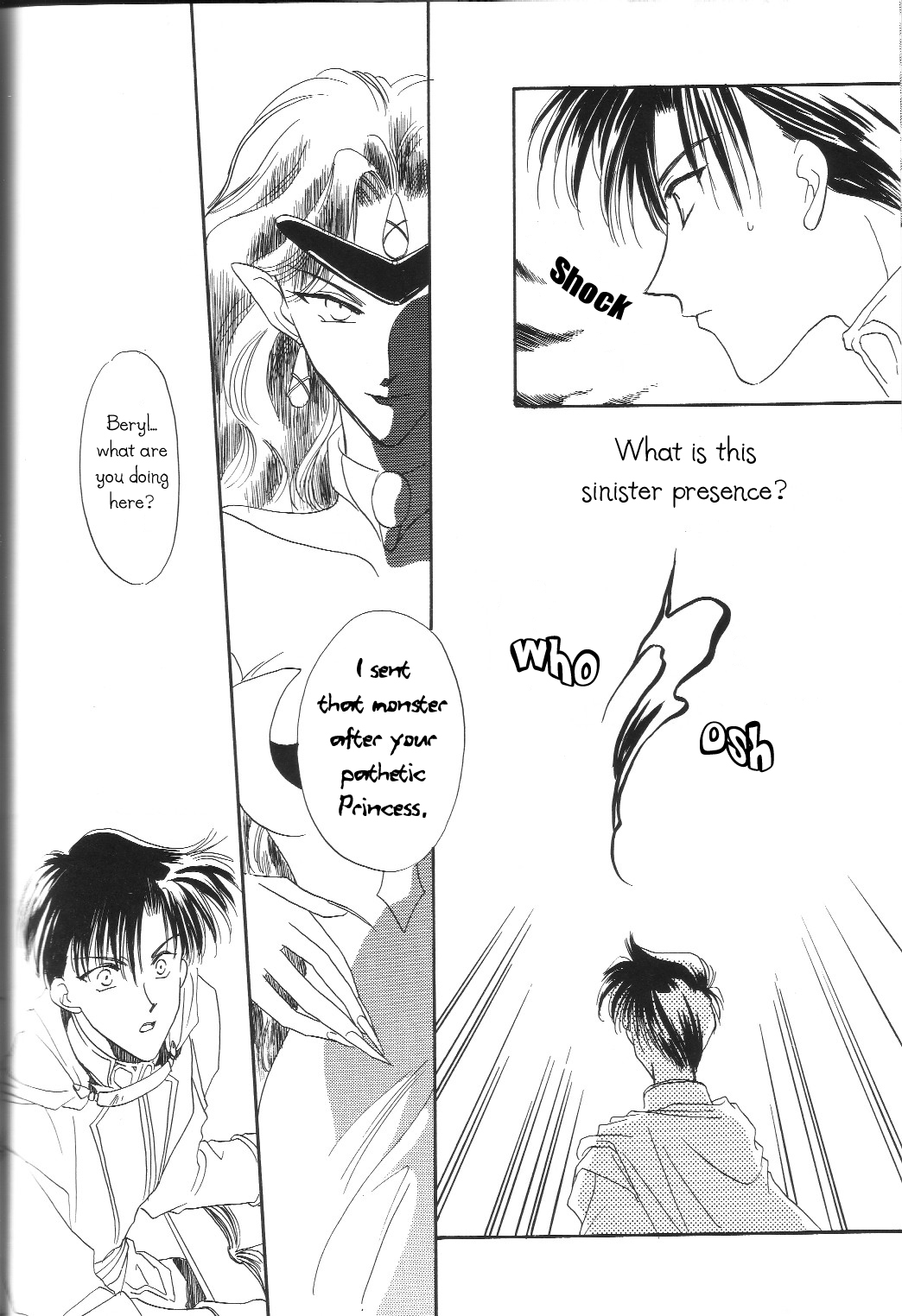 [Reverse (Takatsuki Riho)] Moonlight Anthem (Sailor Moon) [English] {Miss Dream} page 18 full