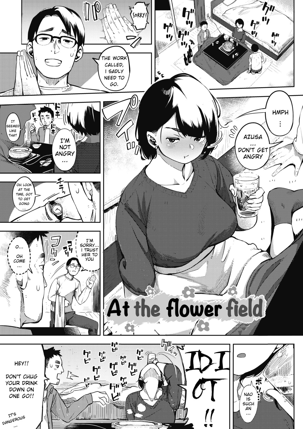 [Rocket Monkey] Ohanabatake no Naka de | At the Flower Field (COMIC HOTMILK 2019-02) [English] [Digital] [Akko] page 1 full