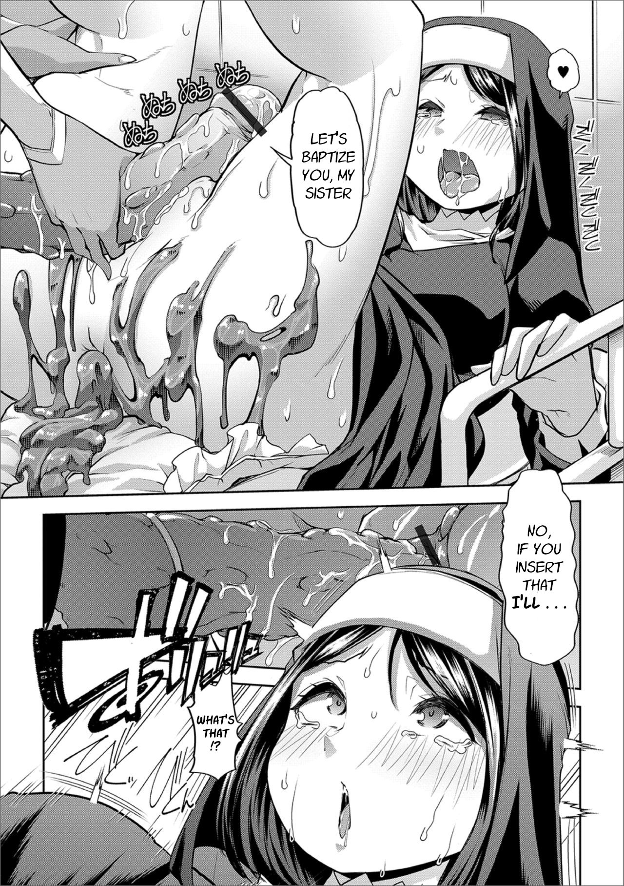 [Mitsuhime Moka] Akuma no Shouna | The Devil's Whore (Ougon no Sonata XXX Sono Go) [English] [Digital] page 16 full