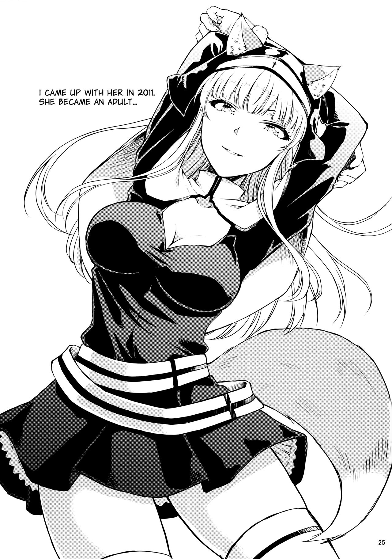 (COMITIA121) [Yuki Daruma Koujou (wee)] Exorcist Sistar [English] page 24 full