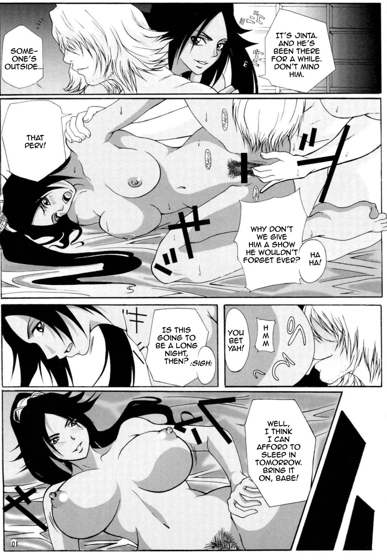 Benten Kairaku 6 [English] [Rewrite] page 9 full