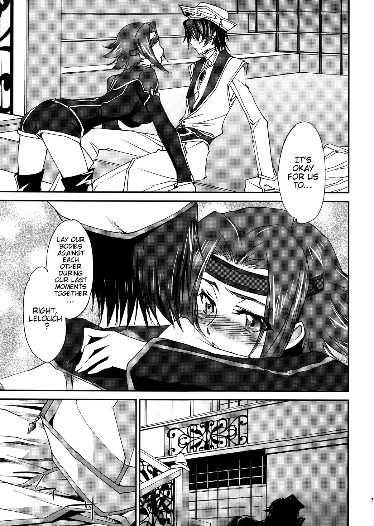 (C85) [Homura's R Comics (Yuuki Homura)] SENTIMENTAL KALLEN (Code Geass) [English] [Crystalium + EHCove] page 8 full