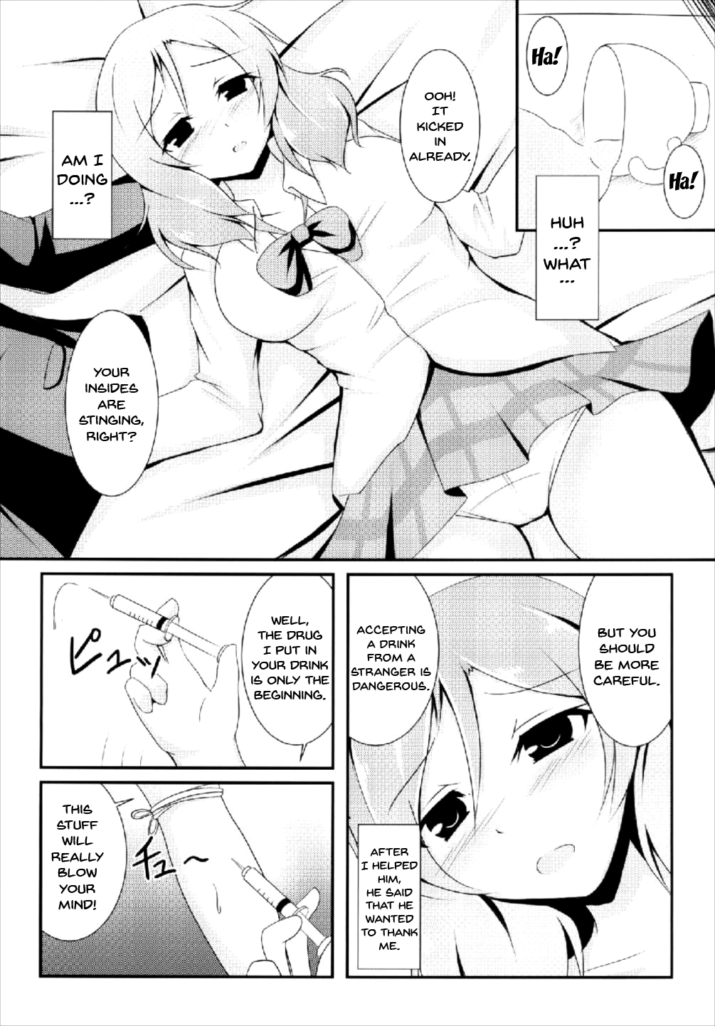 (C86) [Taishou Romanesque (Toono Suika)] Otonokizaka Gakuin Yakubutsu Osen (Love Live!) [English] {doujins.com} page 4 full