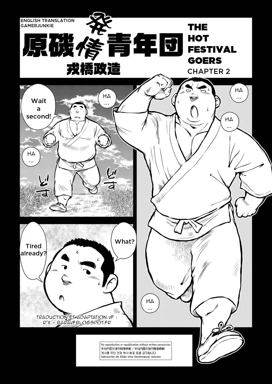 [Ebisuya (Ebisubashi Seizou)] Hara Iso Hatsujou Seinendan | The Hot Festival Goers Ch. 2 [English] {Gamerjunkie} [Decensored] [Digital] page 1 full