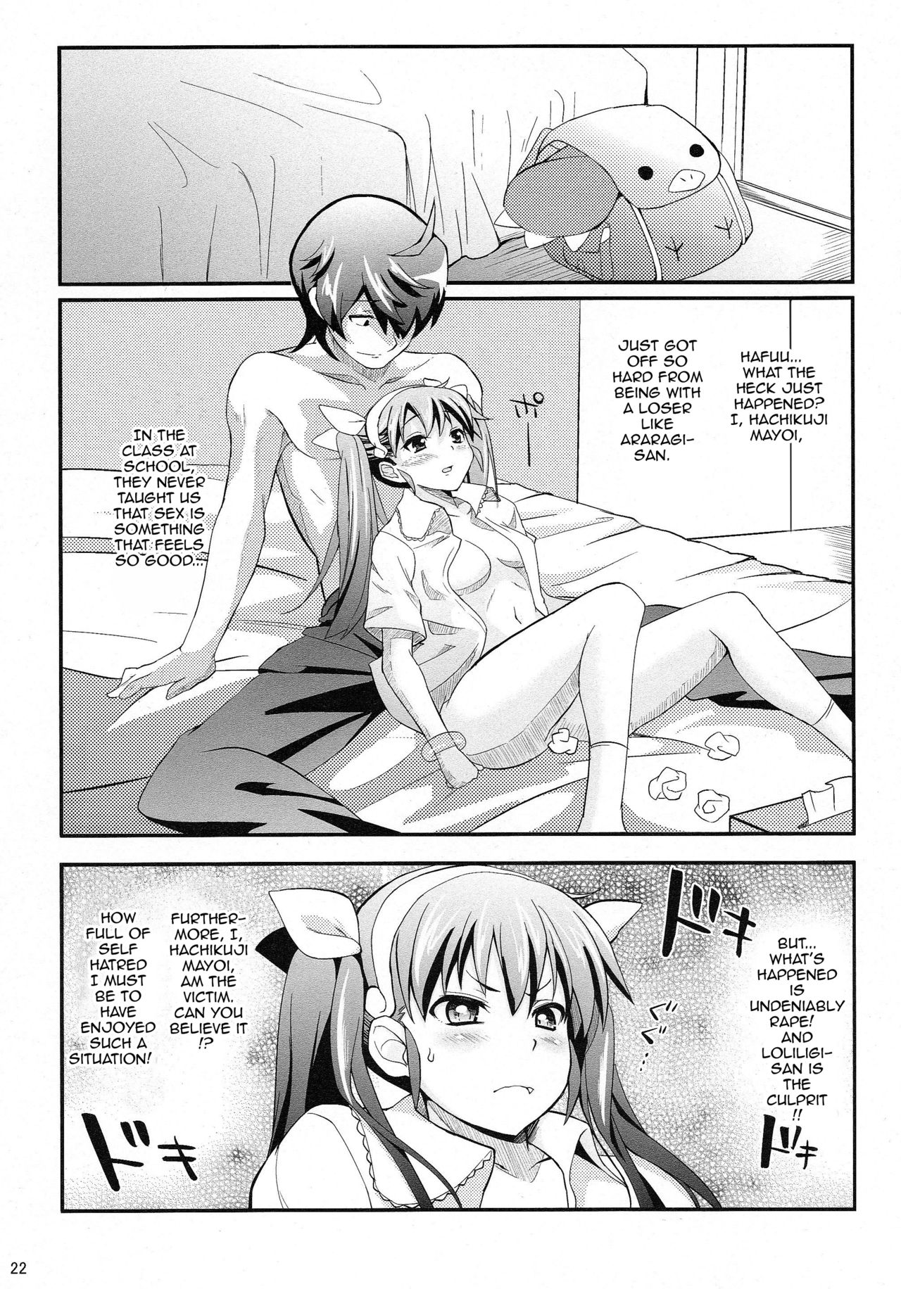 (C80) [Yakumi Benishouga] Pachimonogatari Part 2: Mayoi Loli Hari Body!! (Bakemonogatari) [English] {doujins.com} page 20 full