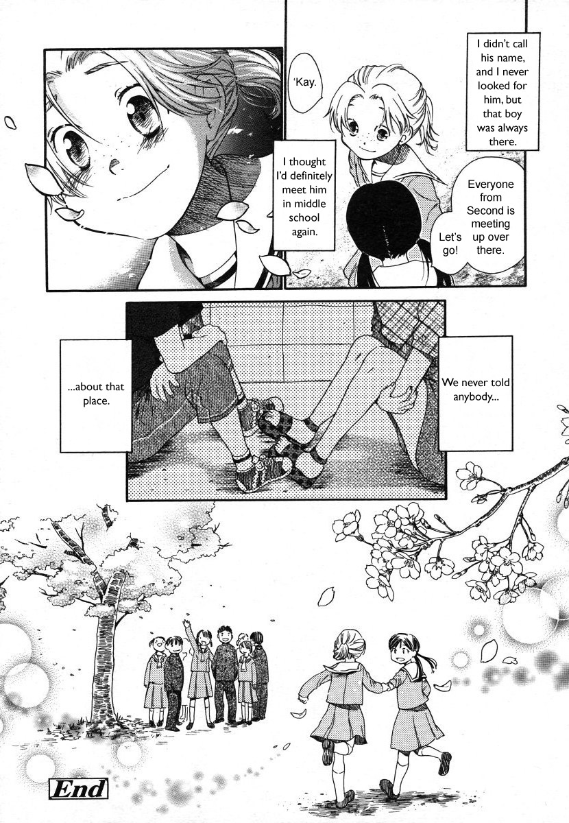 [Miyauchi Yuka] Sanchoume Royal Corp Ura Himitsu Kichi | The Secret Base Behind the Company Condos on Third Street (COMIC LO 2006-08) [English] {sirC} page 20 full