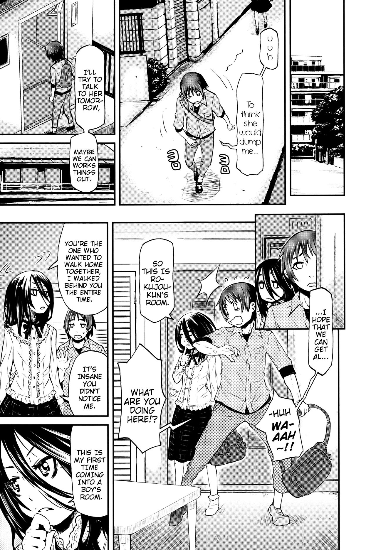 [Kobayashi Oukei] obedient cat (Chiisana Kimi to Boku no Yokubou) [English] {Mistvern} page 5 full