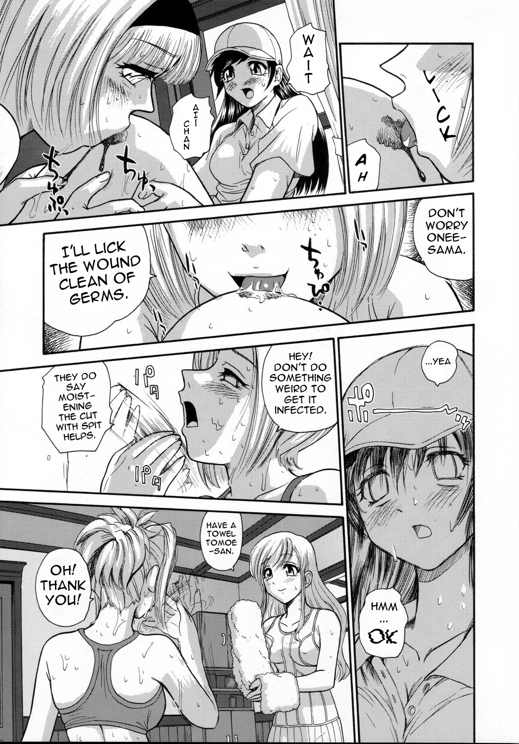 (C69) [Behind Moon (Q)] Phallic Girls [English] [Raye Starwing] page 23 full