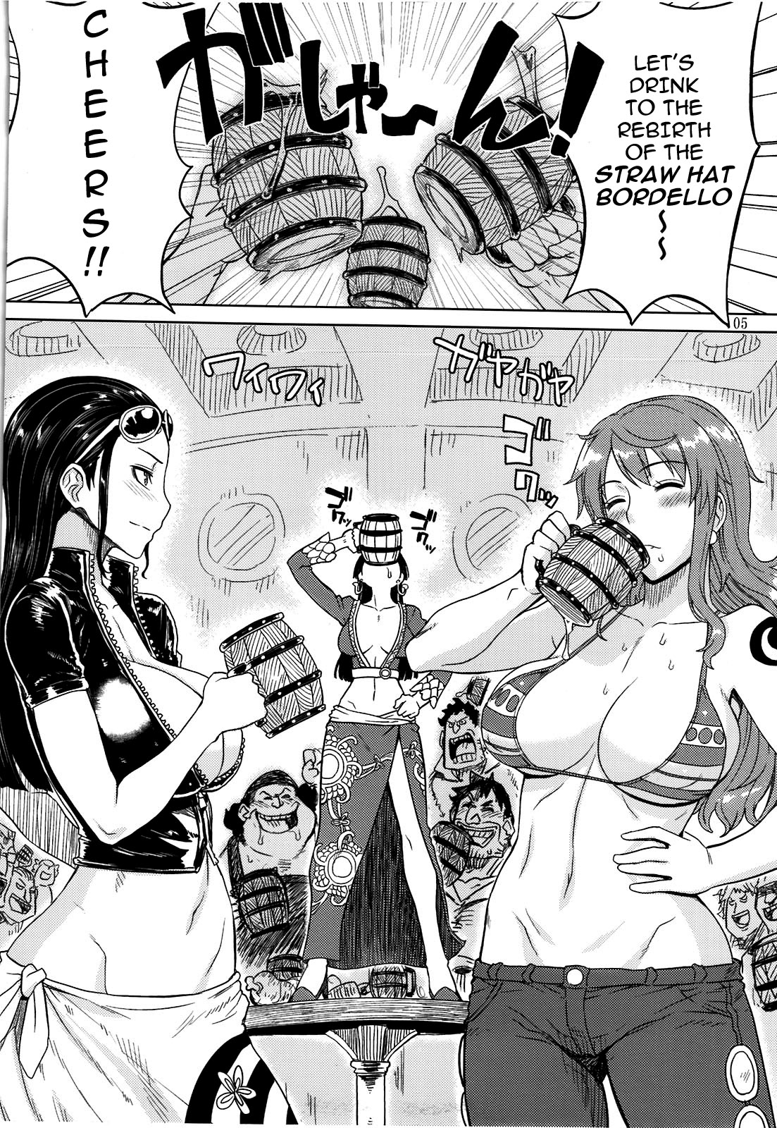 (C81) [Choujikuu Yousai Kachuusha (Denki Shougun)] MEROMERO GIRLS NEW WORLD (One Piece) [English] [darknight] [Decensored] page 4 full
