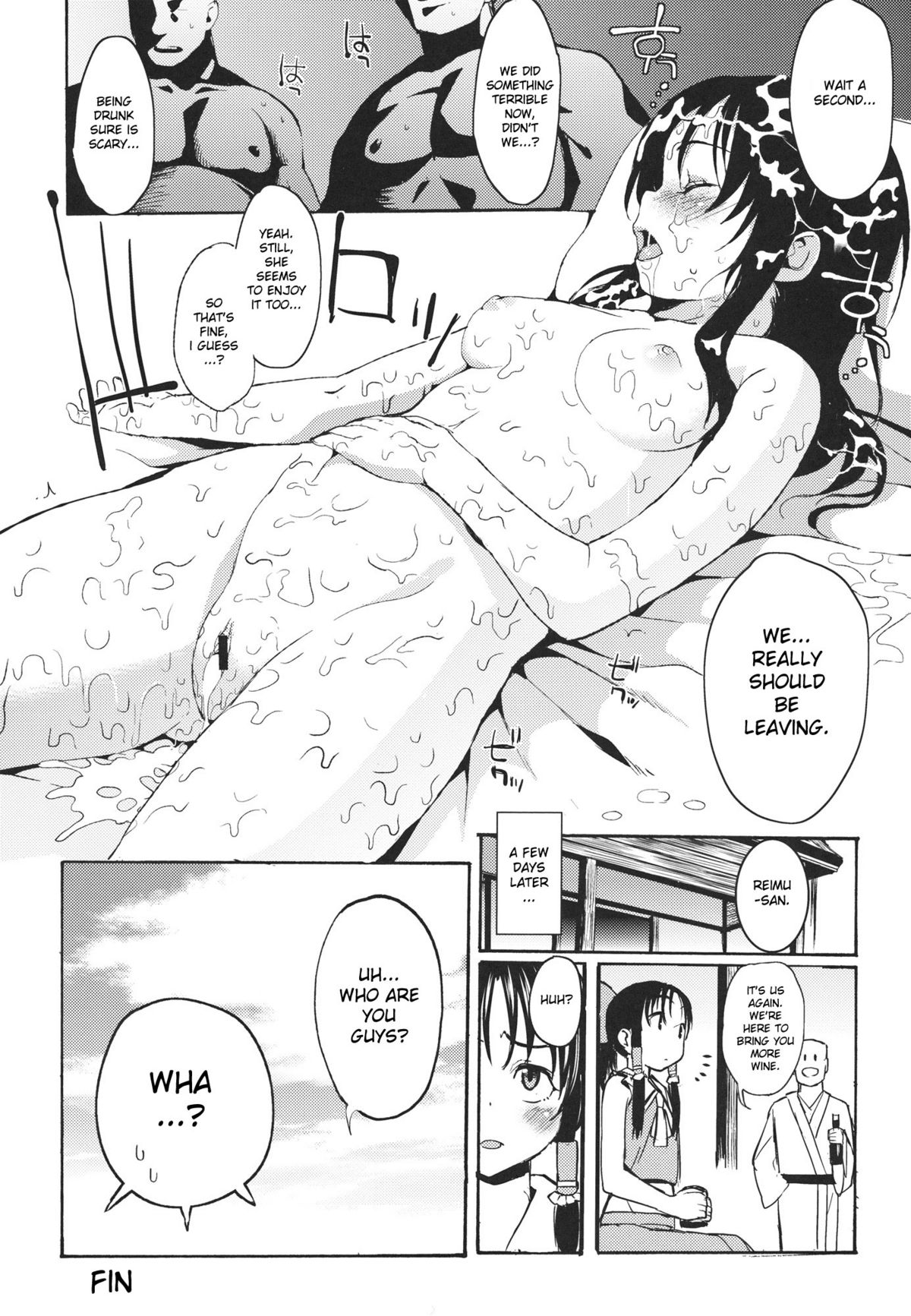 (C80) [Satellites (Satetsu)] Rakuen no Inmu | Lewd Dream of Paradise (Touhou Project) [English] [desudesu] page 23 full