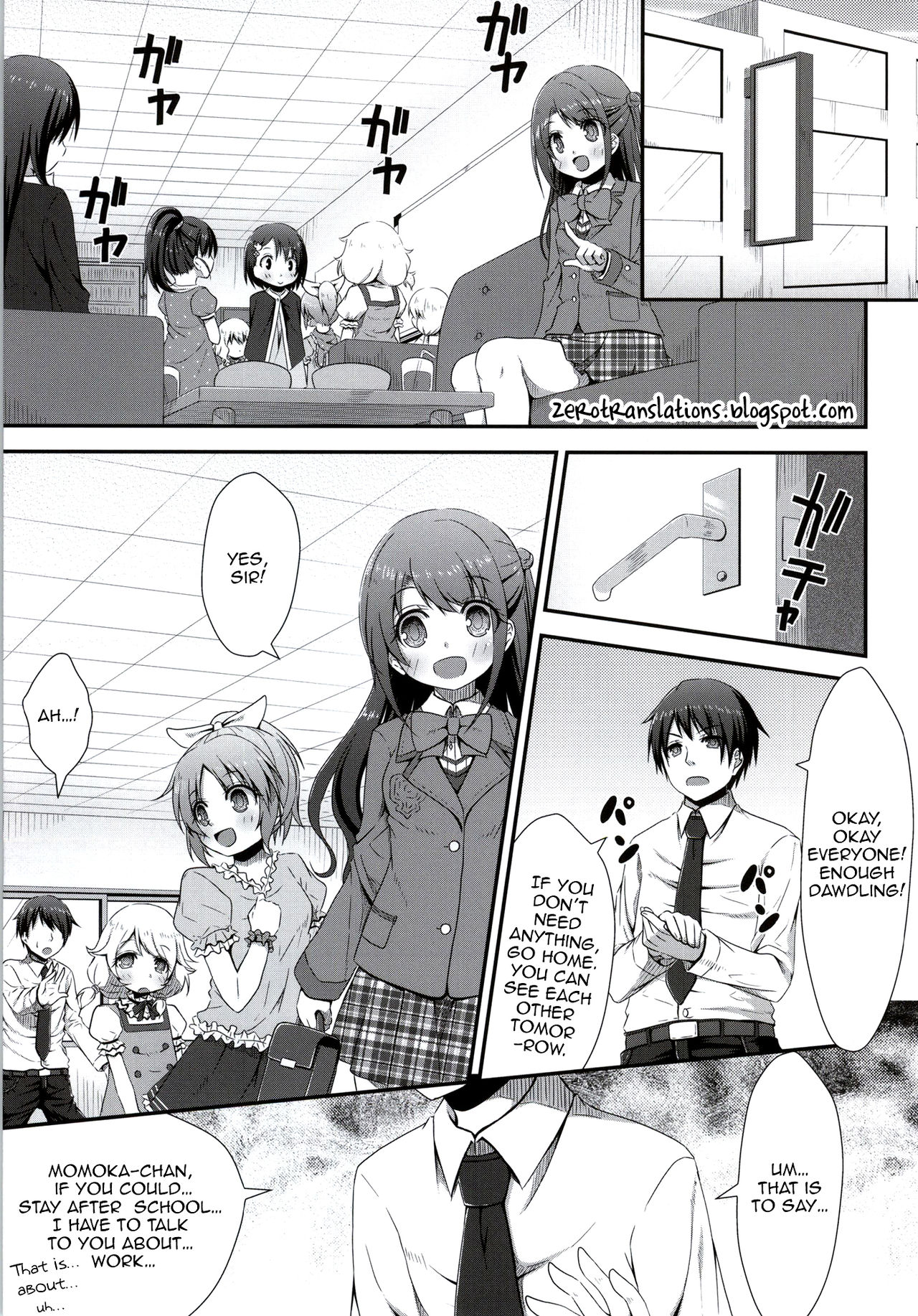 (C86) [Azure (Kagono Tori)] Ojou-chama no Shasei Kanri (THE IDOLM@STER CINDERELLA GIRLS) [English] [Zero Translations] page 2 full