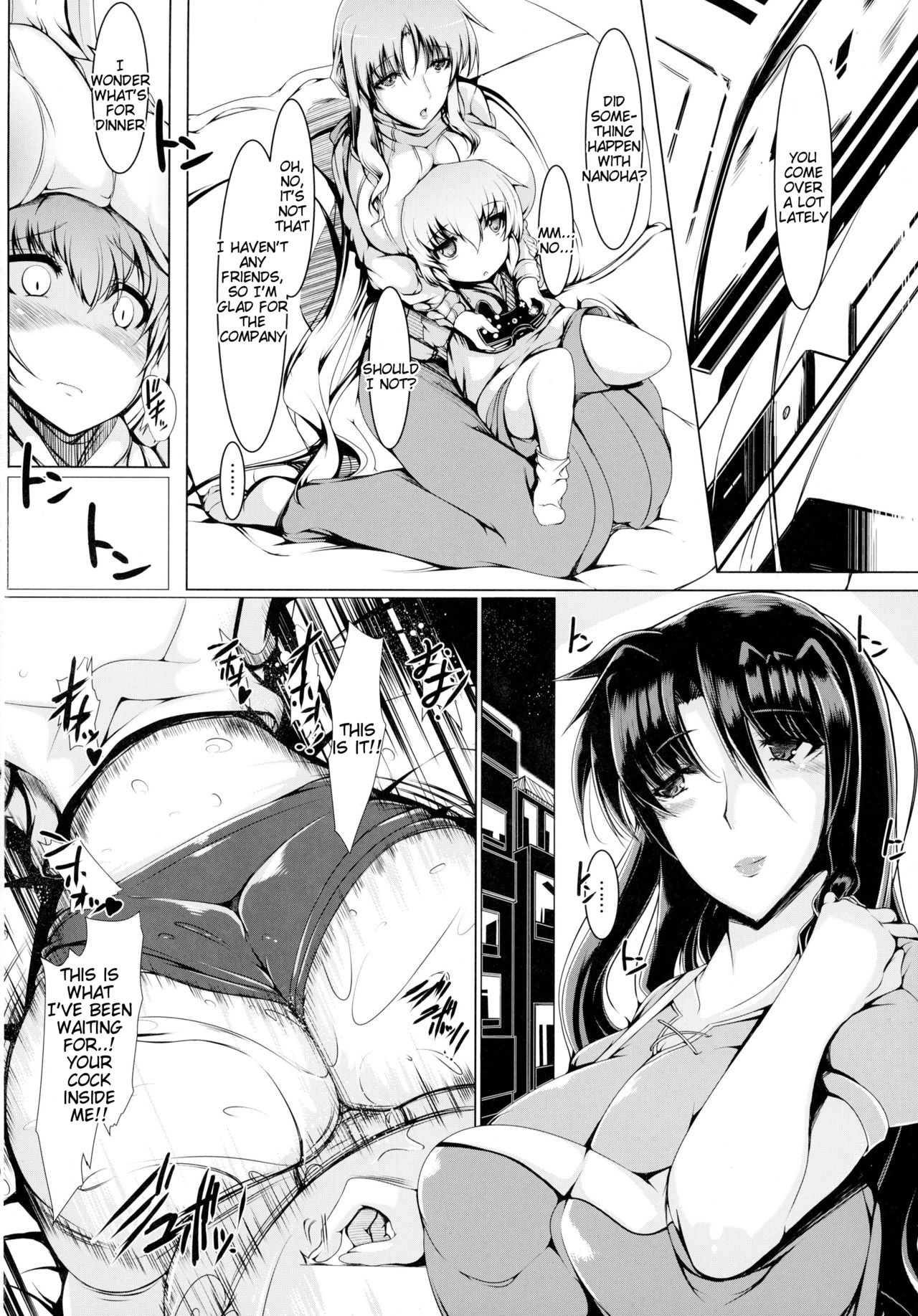 (C89) [EUNOXLINE (U-1)] Testarossa-san-chi no Nichijou (Magical Girl Lyrical Nanoha) [English] [Tigoris Translates] page 11 full