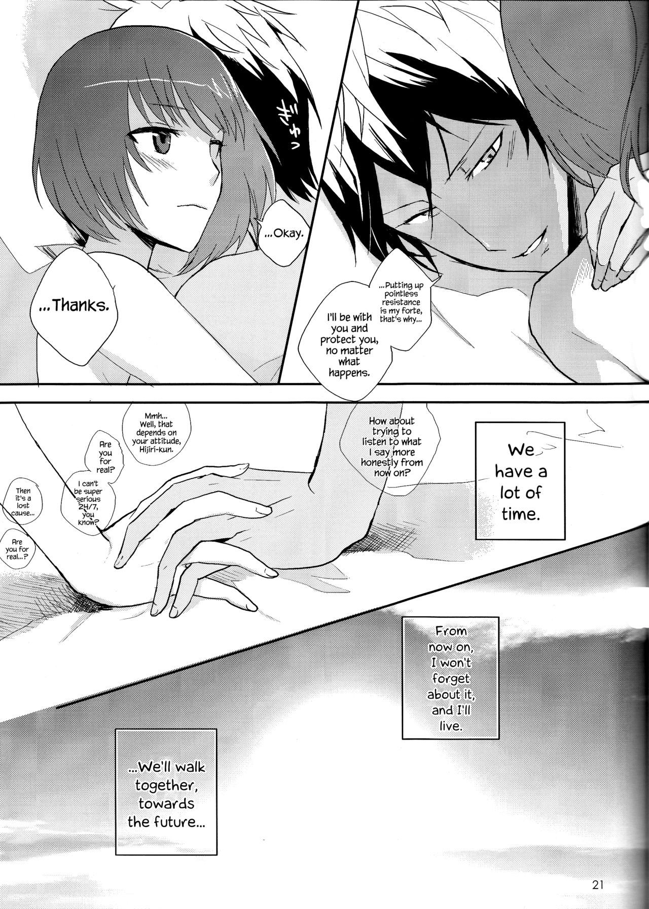 [raymond (yucchi)] Futari Gurashi (Scared Rider Xechs) [English] [hennojin] page 21 full
