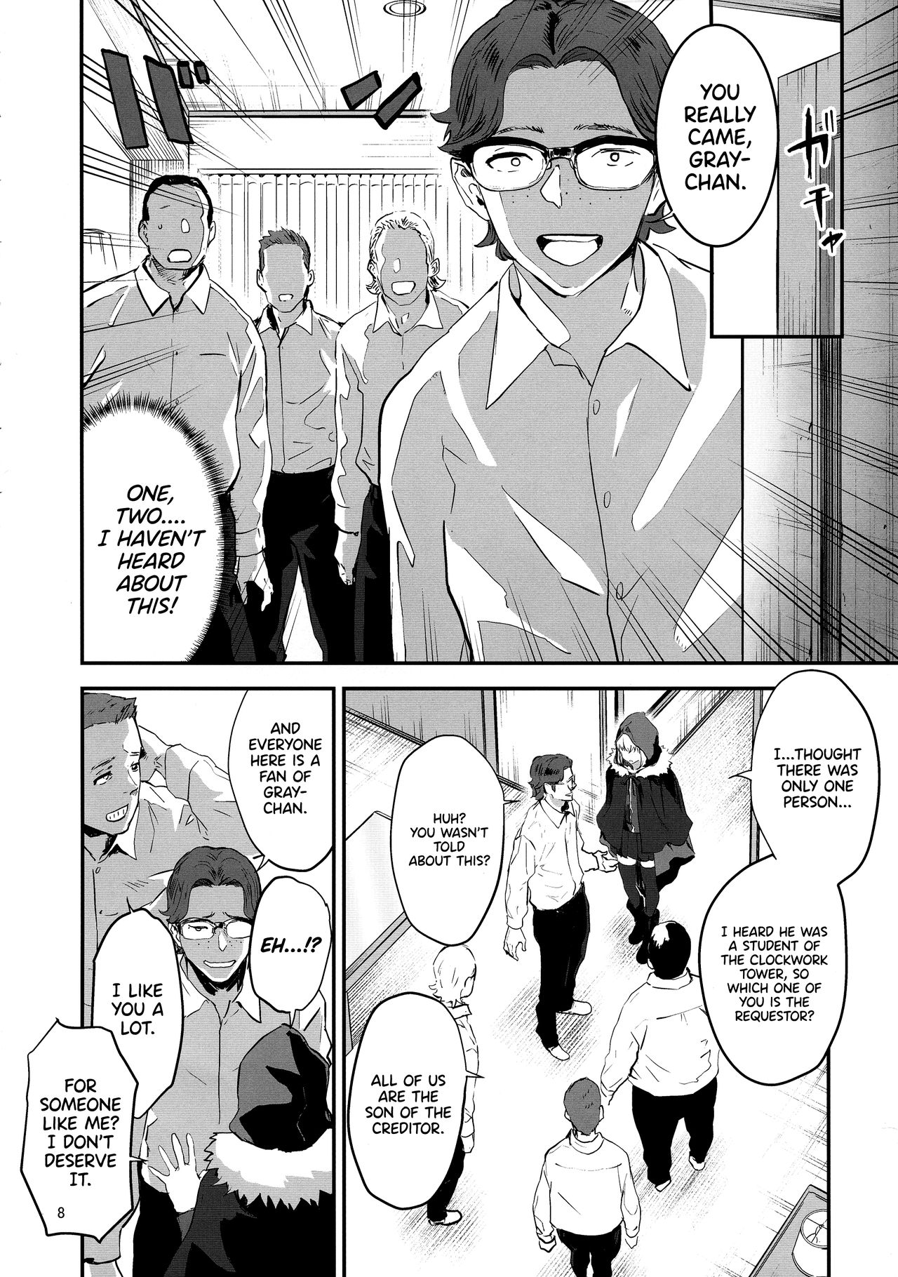 (C97) [Manga Super (Nekoi Mie)] Taking Advantage of Gray-chan Weakness, We Graduated from our Virginity. (Lord El-Melloi II Sei no Jikenbo) [English] (UncontrolSwitch) page 8 full