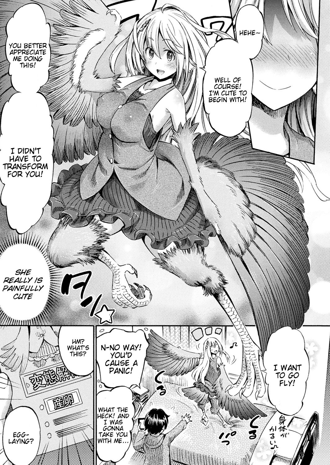 [Horitomo] Happy Harpy (COMIC Unreal 2017-10 Vol. 69) [English] [Tigoris Translates] [Digital] page 7 full