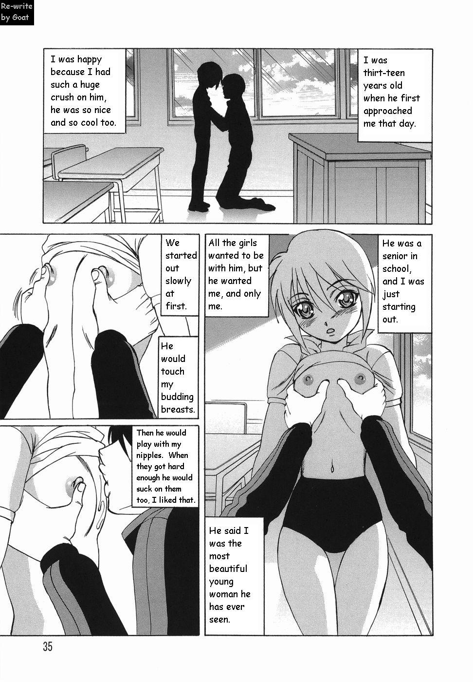 Inransei Souseiji [English] [Rewrite] [Goat] page 36 full