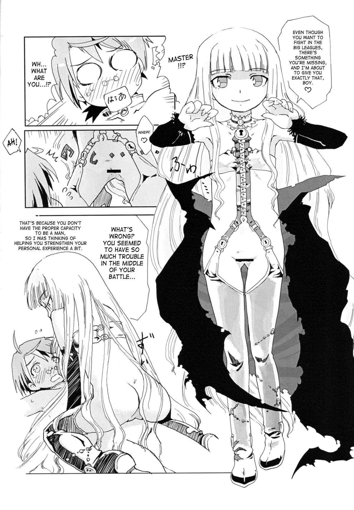 (CT9) [Karasu no Su (Matsuda K)] Eva-chan Negima Kajiri (Mahou Sensei Negima!) [English] [SaHa] page 4 full