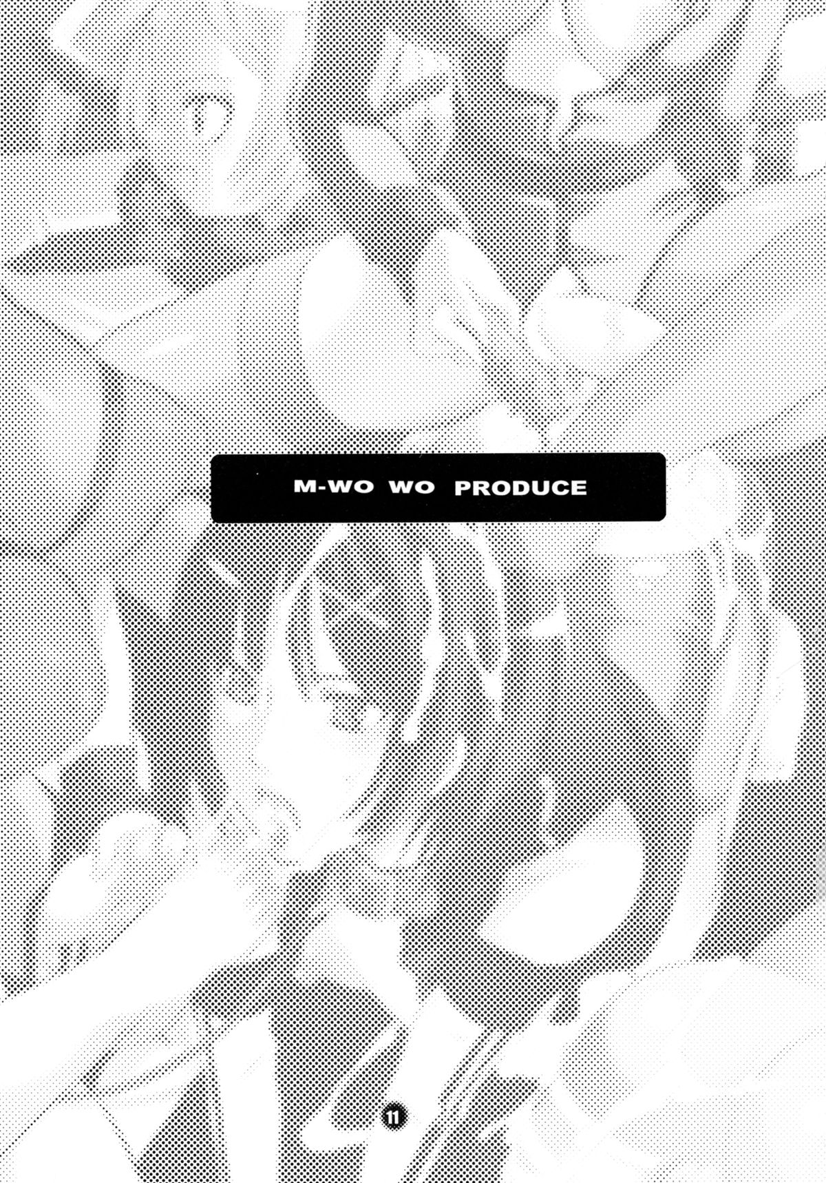 (C69) [HONEY QP (Inochi Wazuka)] M-o. o Produce page 11 full