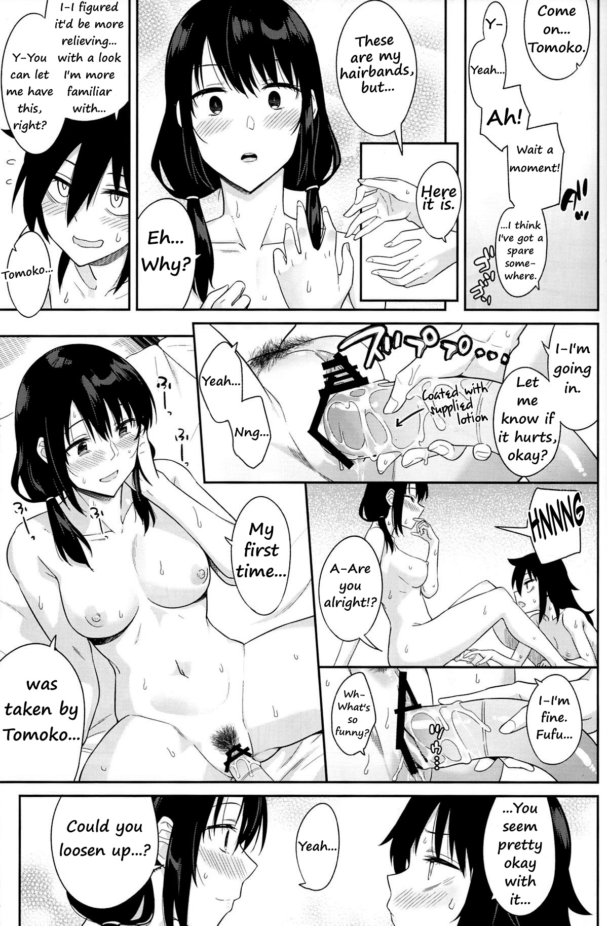 (C94) [Surface Tension (Orikuchi Hirata)] Kokonoe Kazura (Watashi ga Motenai no wa Dou Kangaetemo Omaera ga Warui!) [English] page 31 full