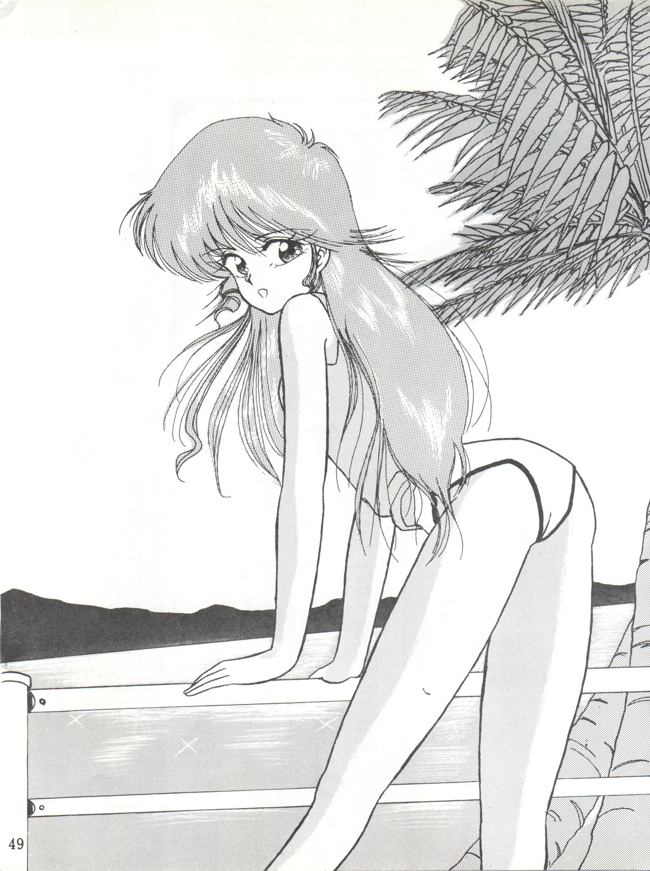 [LUCK&PLUCK!Co. (Amanomiya Haruka)] LOVELAND ISLAND RV (Kimagure Orange Road) [1990-06-17] page 49 full