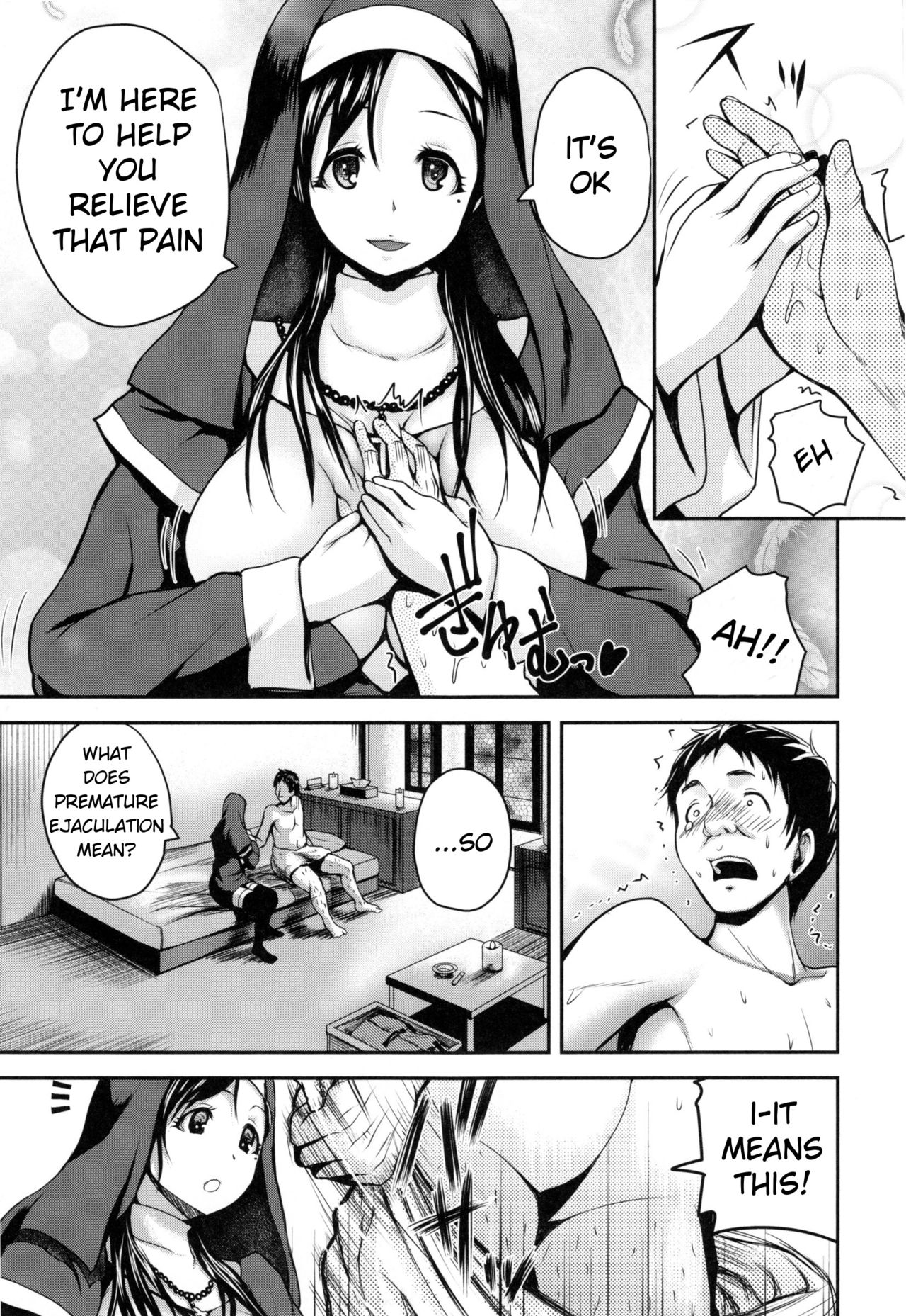 [Yoshimura Tatsumaki] Opink Health Seibo no Fukuin Ch. 1-3, 9 [English] [mushroom7] page 9 full