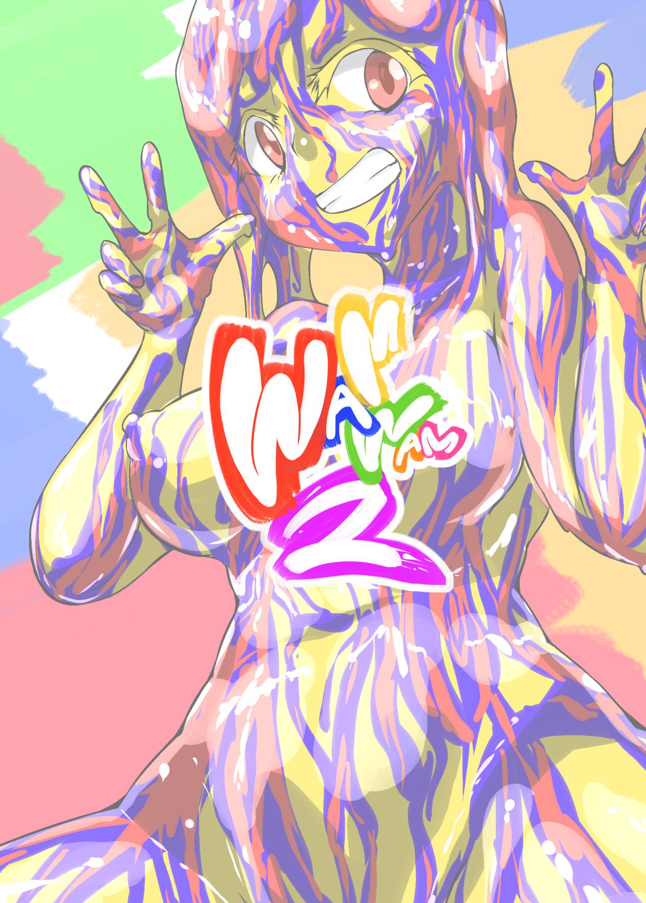 [mamiretei (Various)] WAM! WAM!! 2 (Various) [Digital] page 2 full