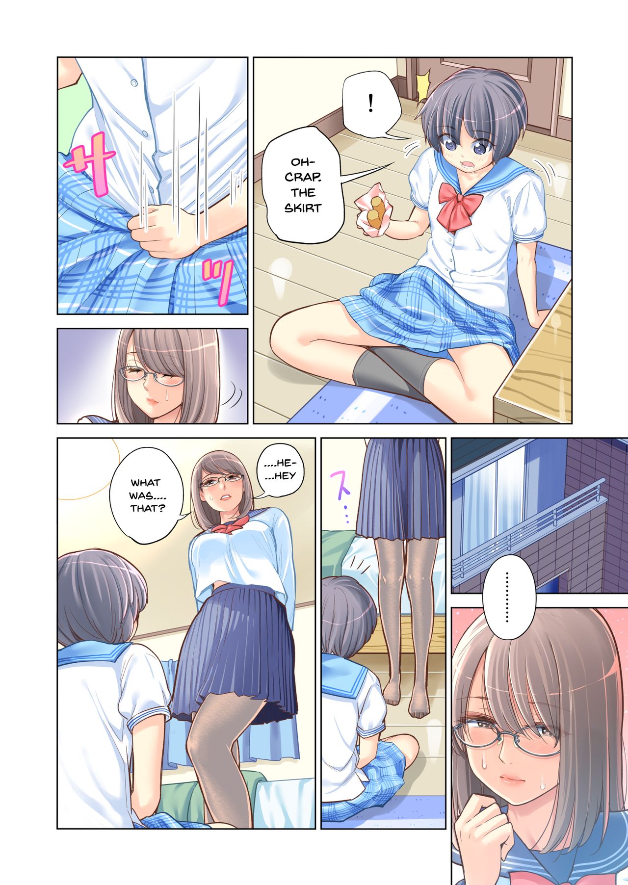 [HGT Lab (Tsusauto)] Kyoudai Shikkaku | Failing as Brother and Sister [English] {Doujins.com} page 12 full