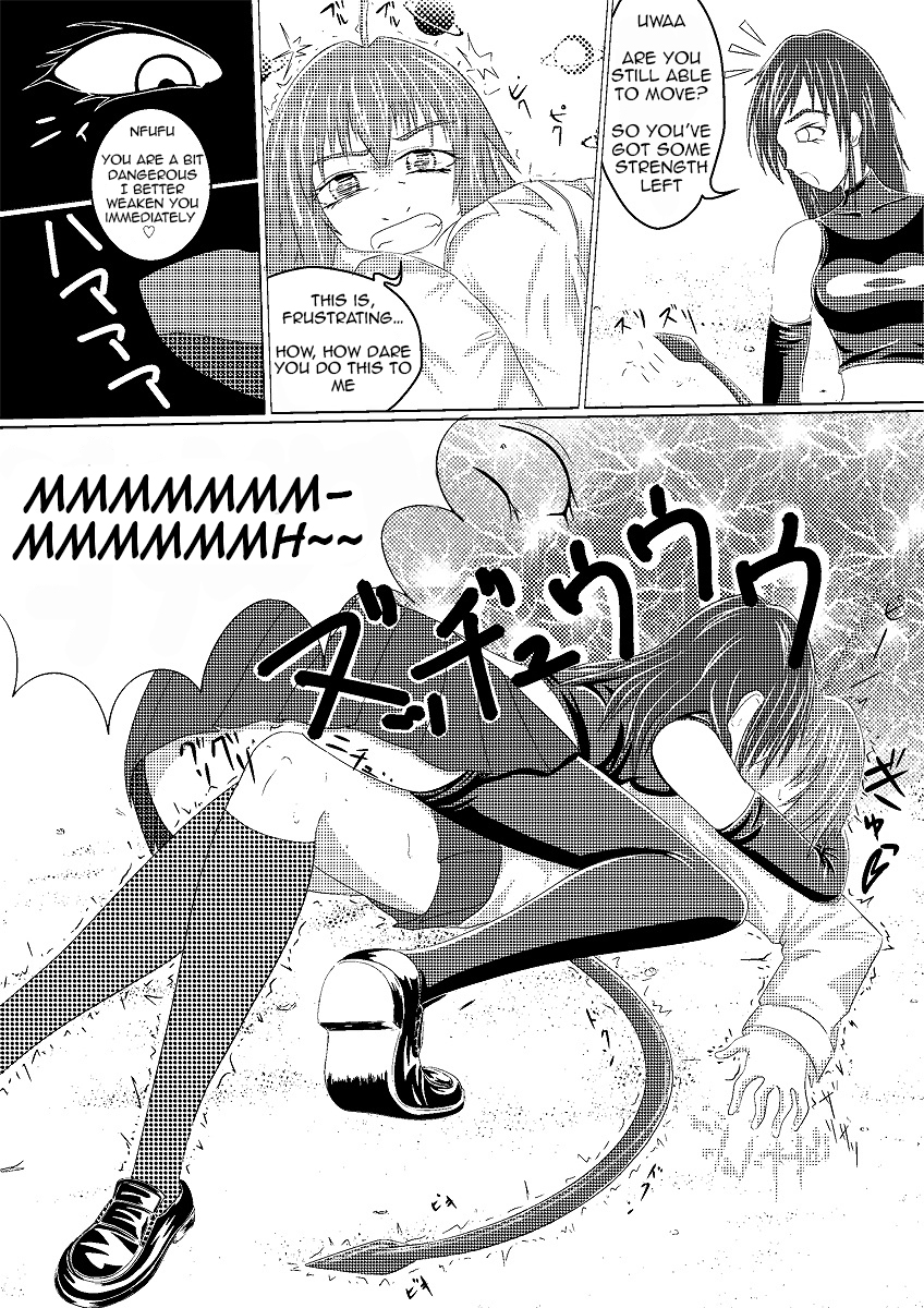 (俺と角煮と油そば) I Had Grown A Tail When I Got Up In The Morning Part 2 [English] (CrayZayJay) page 5 full