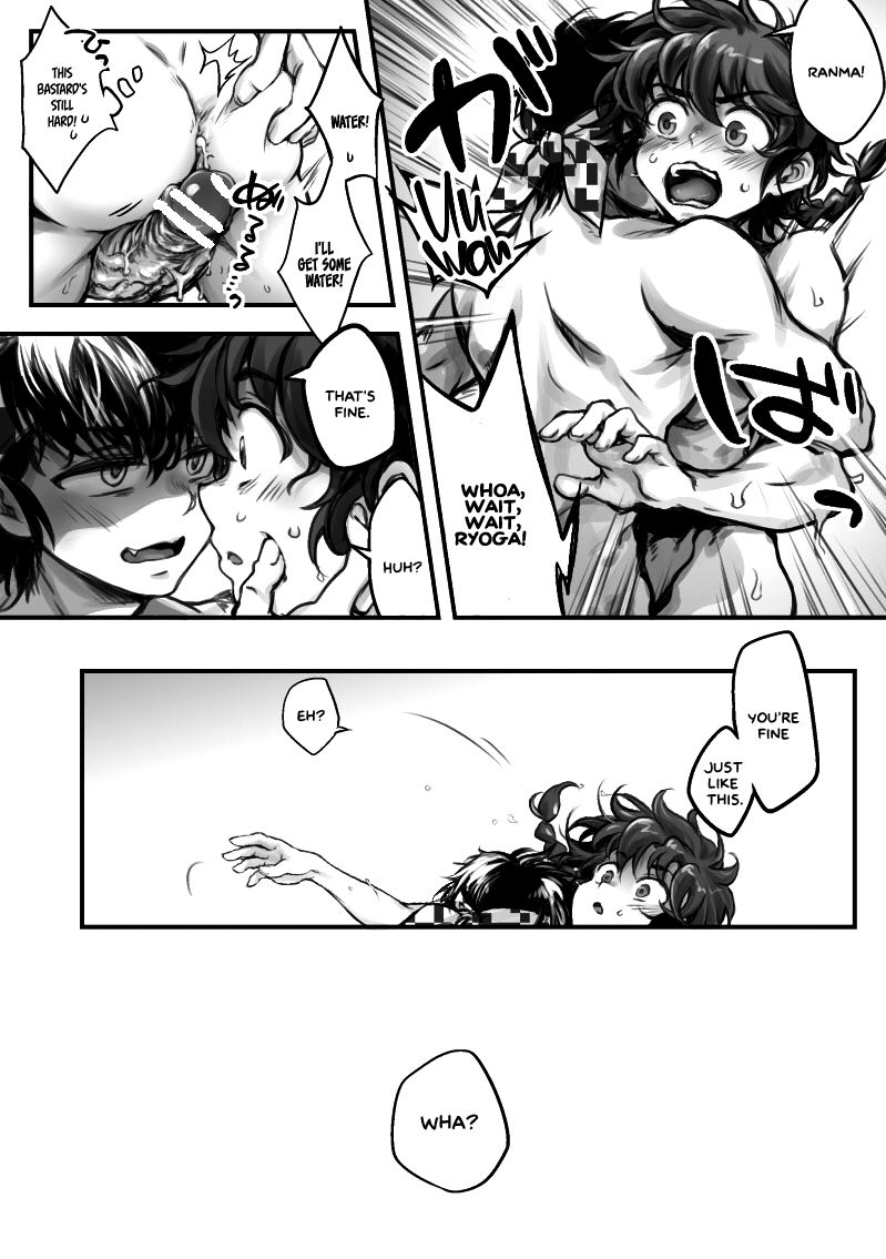 [Ag3] RyoRan Ero Manga (Ranma 1/2) [English] =White Symphony= page 33 full