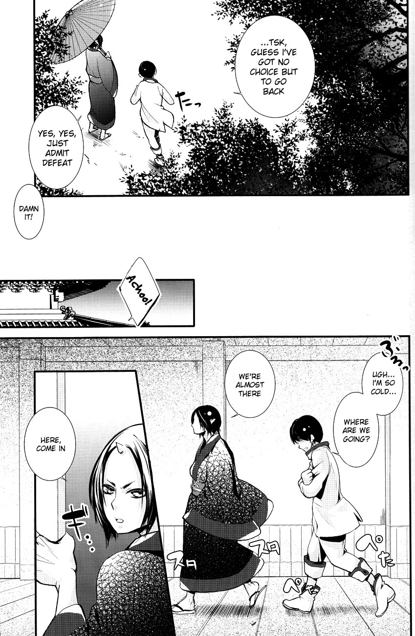(C83) [Acacia (Oono)] Hana Uta - Zenpen - (Hoozuki no Reitetsu) [English] [MOY Moe Scanlations] page 13 full