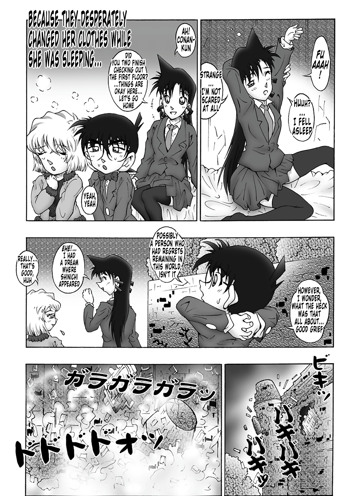 [Miraiya (Asari Shimeji)] Bumbling Detective Conan - File 10: The Mystery Of The Poltergeist Requiem (Detective Conan) [English] [Tonigobe] page 18 full