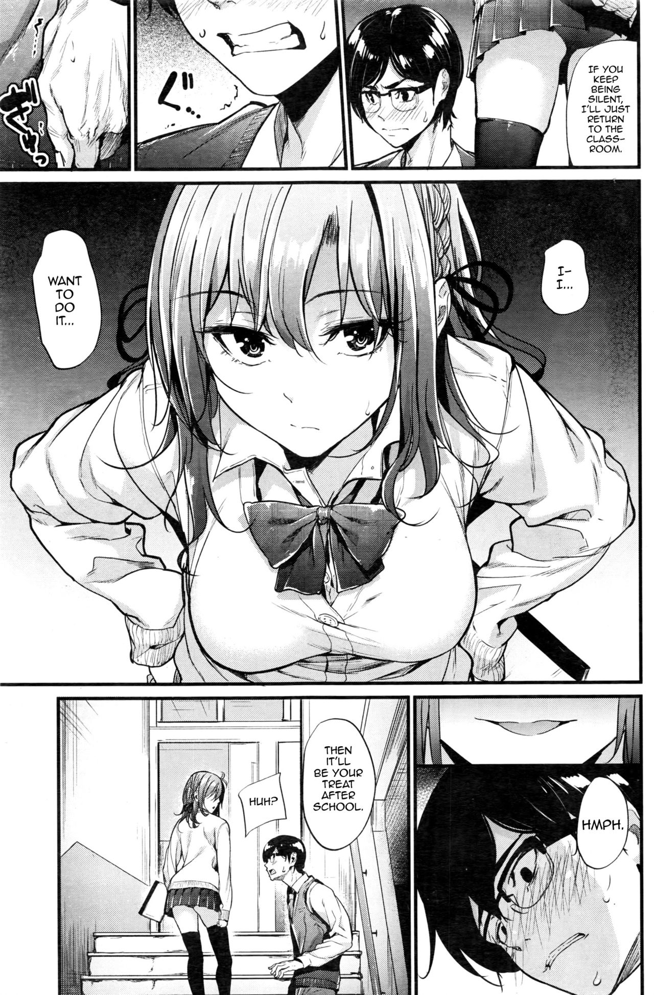 [Mikuni Mizuki] Akujo Kousatsu Ch.1-3 [English] [allenallenallen333] page 32 full