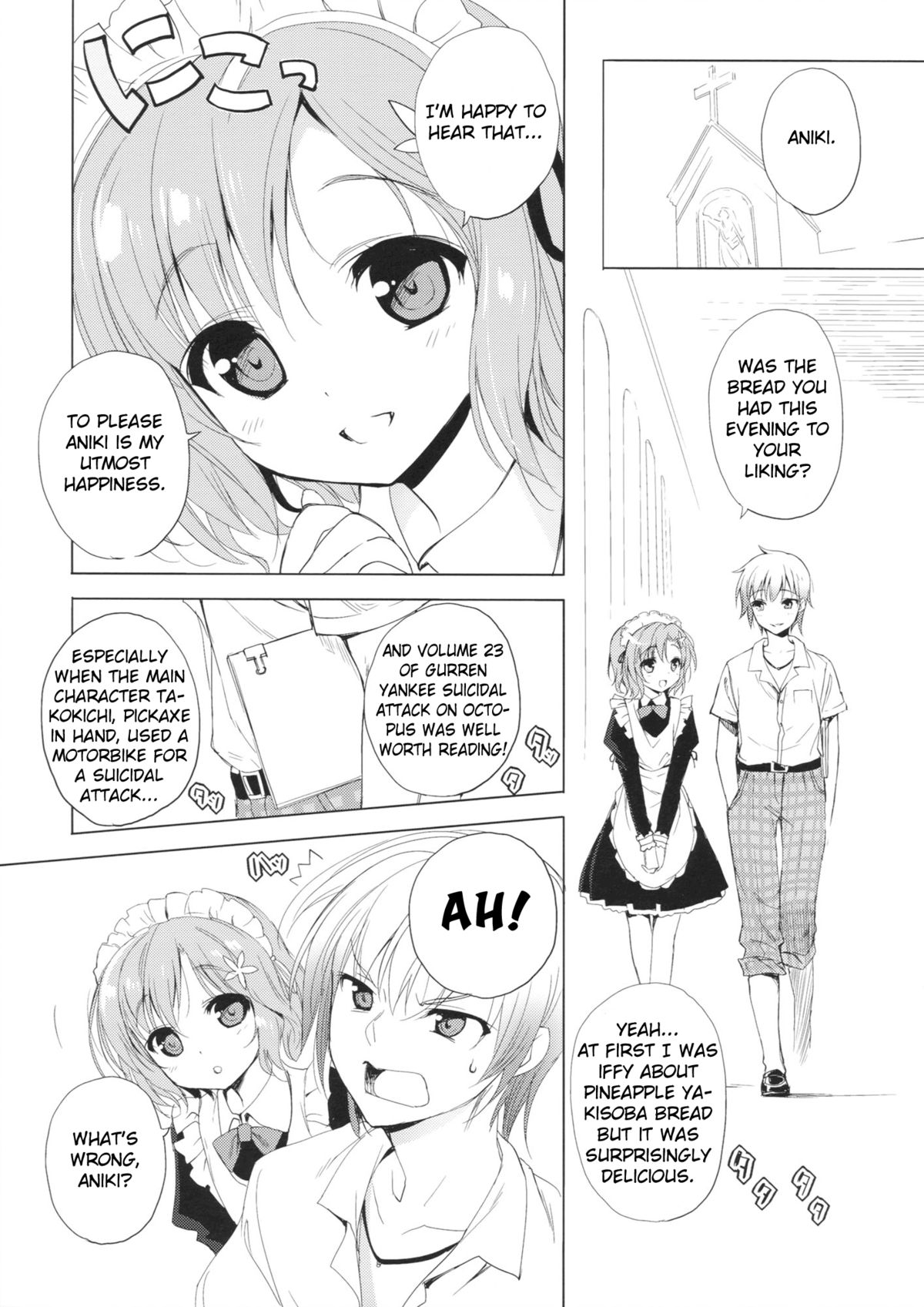 (COMIC1☆6) [Amatou (Youta)] AMATOU-01 (Boku wa Tomodachi ga Sukunai) [English] [Life4Kaoru] page 4 full