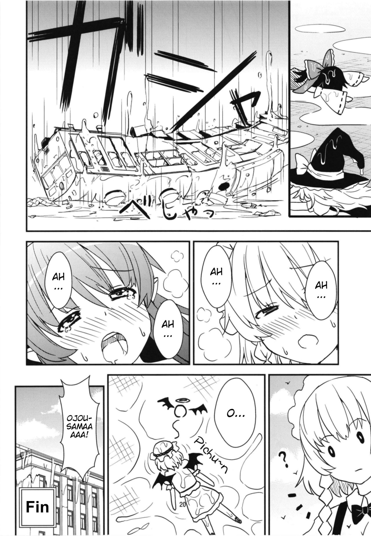 (C93) [106m (Kuro Oolong)] Mega Sakuya vs Giant Koakuma (Touhou Project) [English] page 19 full