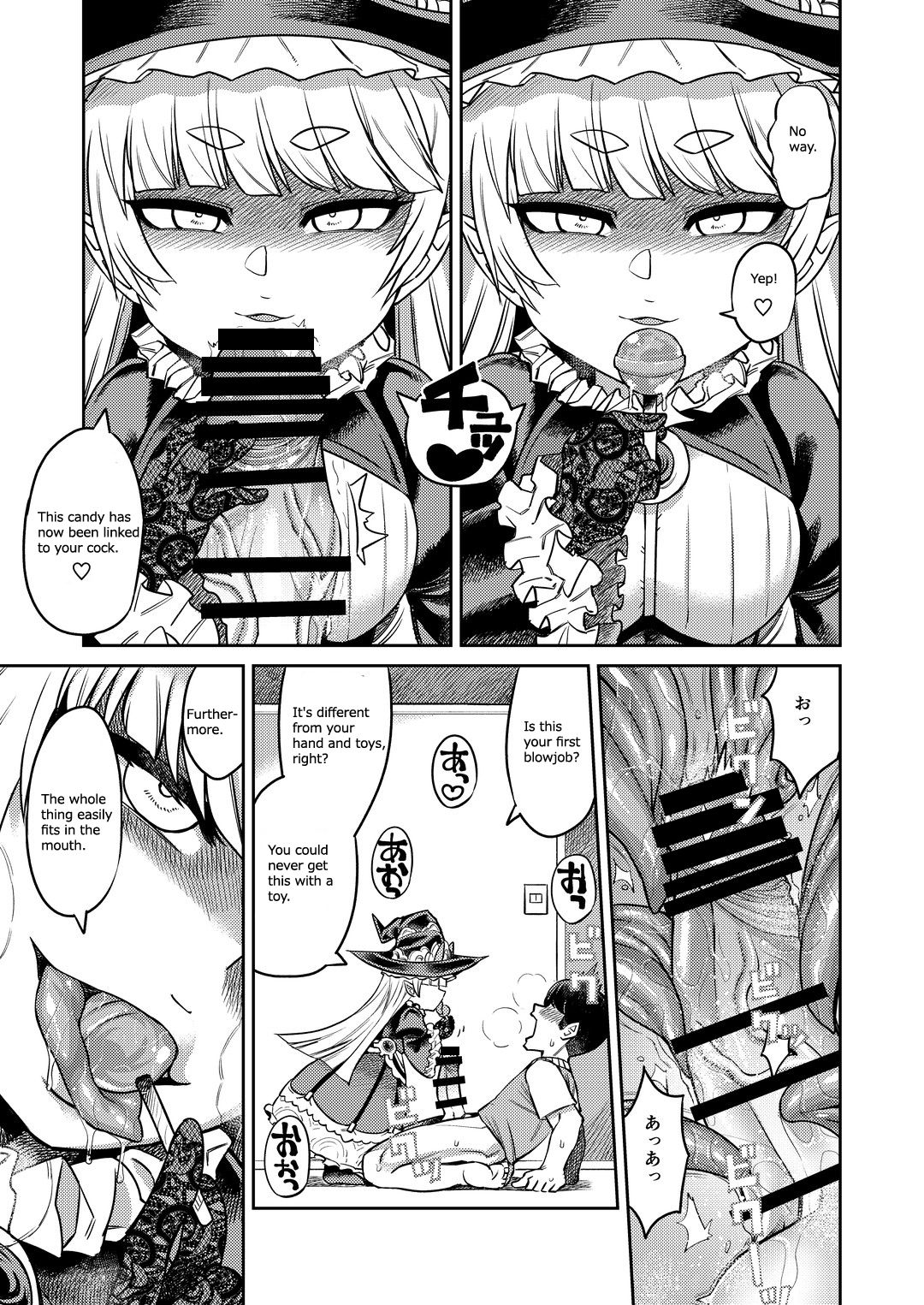 [Sakeitiba (Samon Shiu)] Onaho o Kattara Jinsei Shuuryou ~Anata o Sakusei Shimasu~ | Buying Onaholes off of Shady Websites is Deadly ~ I'll Suck You Dry Darling~ [English] page 18 full