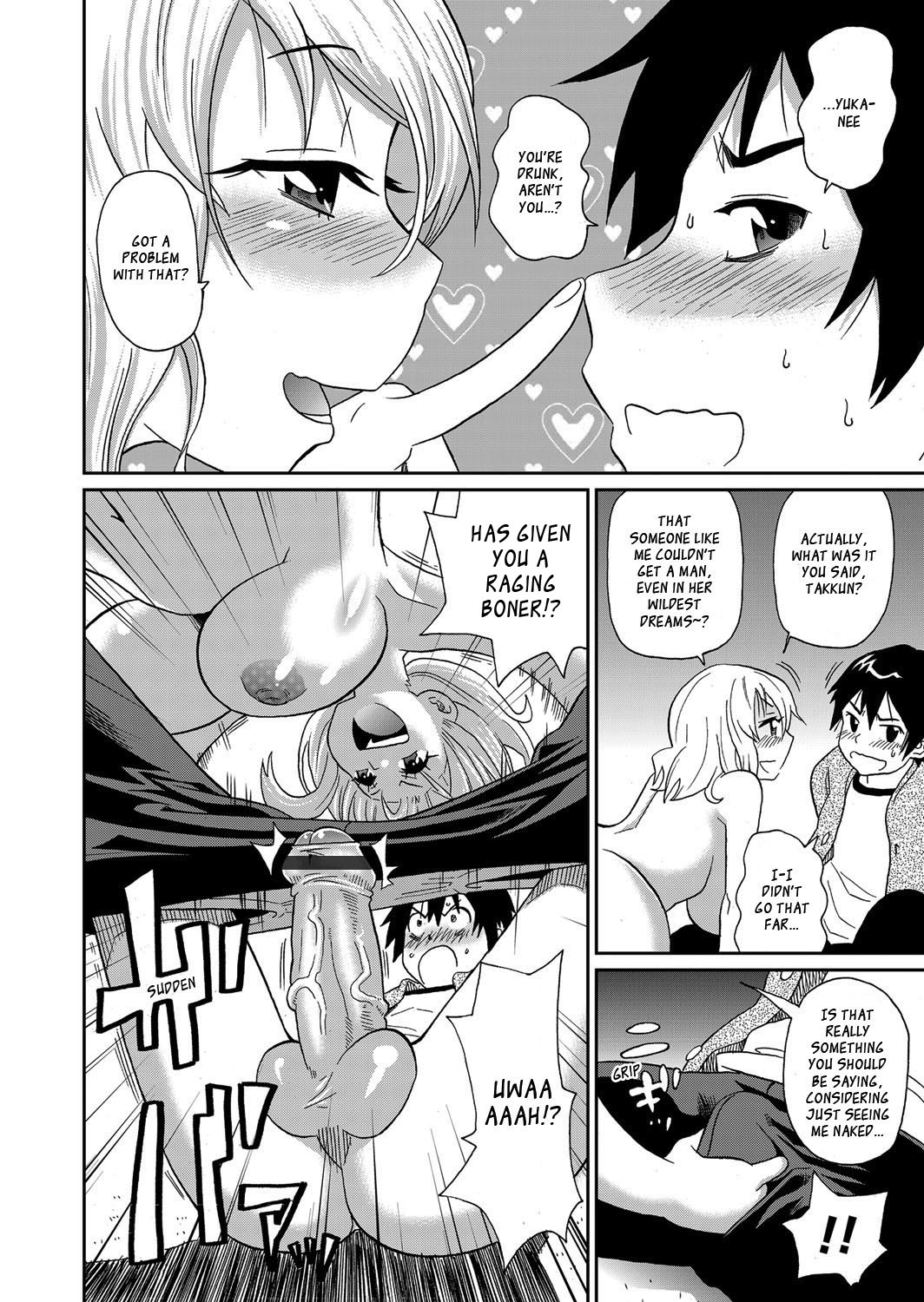 [John K. Pe-ta] Wakuwaku One-sans Ch. 1-5, 7 [English] [_ragdoll] page 10 full