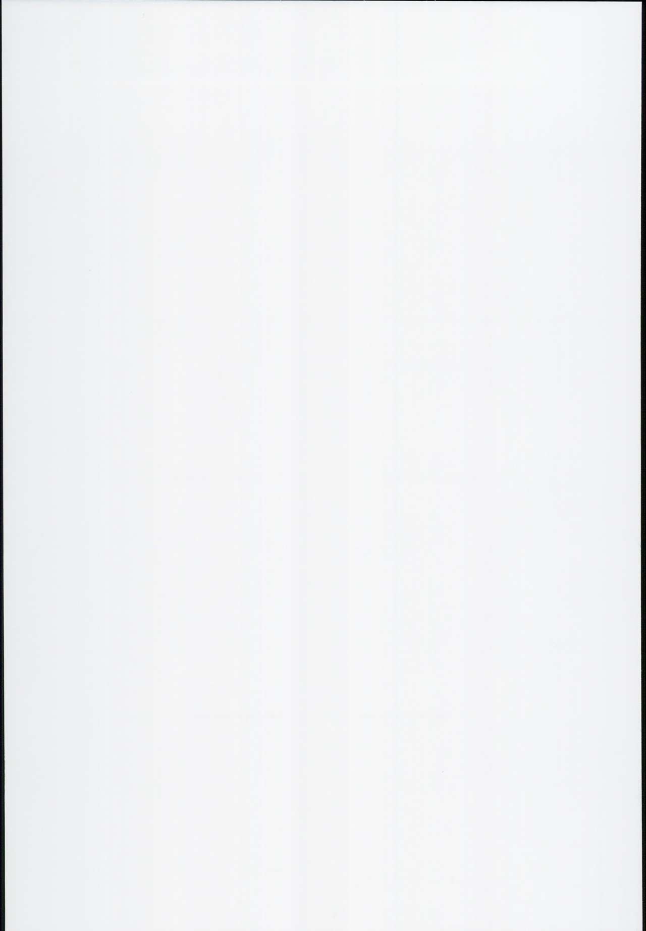 (C94) [Hinaprin (Ikuta Takanon)] Ran Summer Wars Bokura no War Game! (Touhou Project) page 2 full