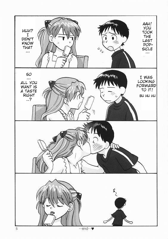 [MONKEYS TASTE] Hameuta (Evangelion)  [ENG] page 5 full