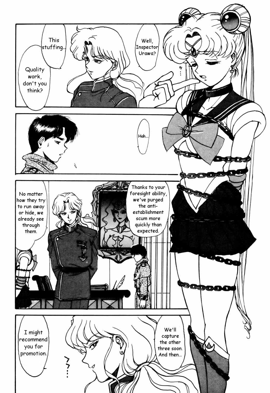 (C43) [Mengerekun (Captain Kiesel)] Mercury Poisoning (Bishoujo Senshi Sailor Moon) [English] page 12 full