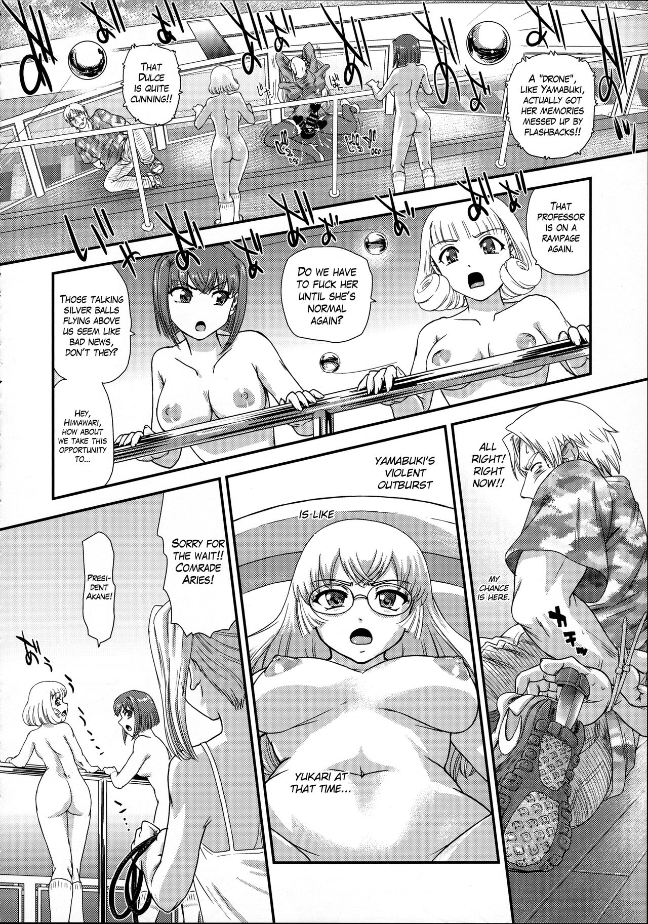 (C95) [Behind Moon (Dulce-Q)] DR:II ep.7 ~Dulce Report~ [English] {Hennojin} page 13 full