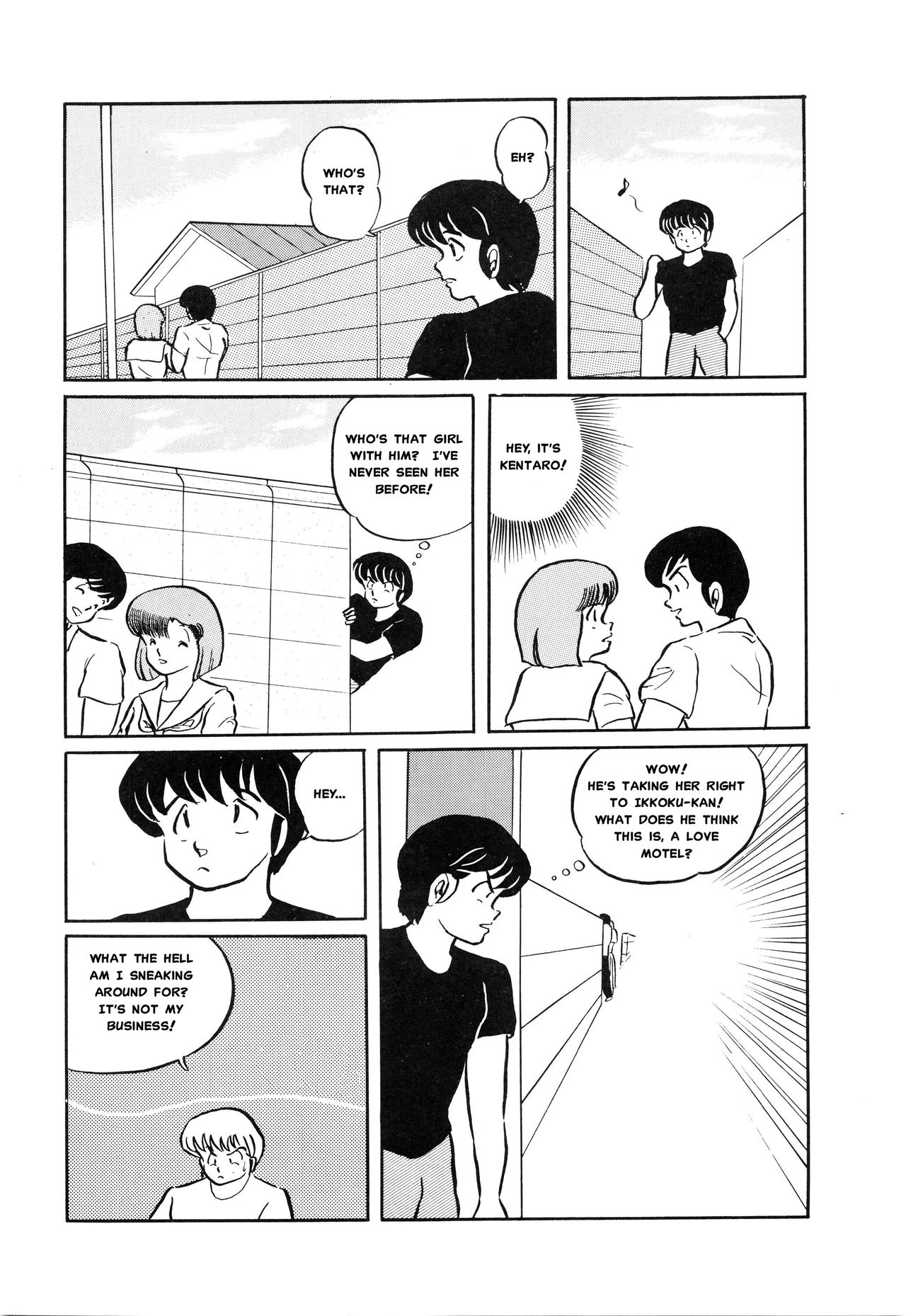 (C39) [project sunshine] Sisters [English](Excerpt: Maison Ikkoku)[MisterJ167] page 11 full