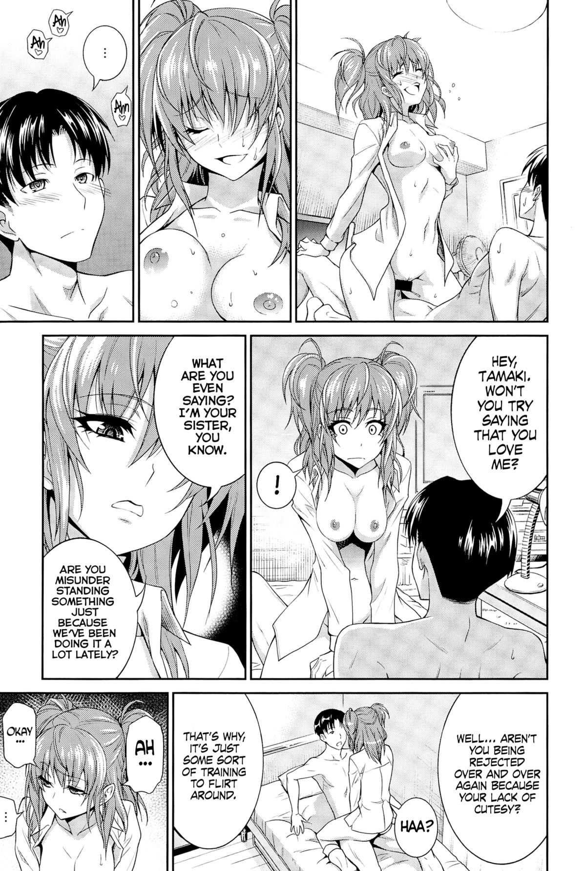 [Aoki Kanji] Imouto no Iiwake | Sister's Excuse (COMIC Anthurium 025 2015-05) [English] =Drag00noid+Fallere279= page 11 full