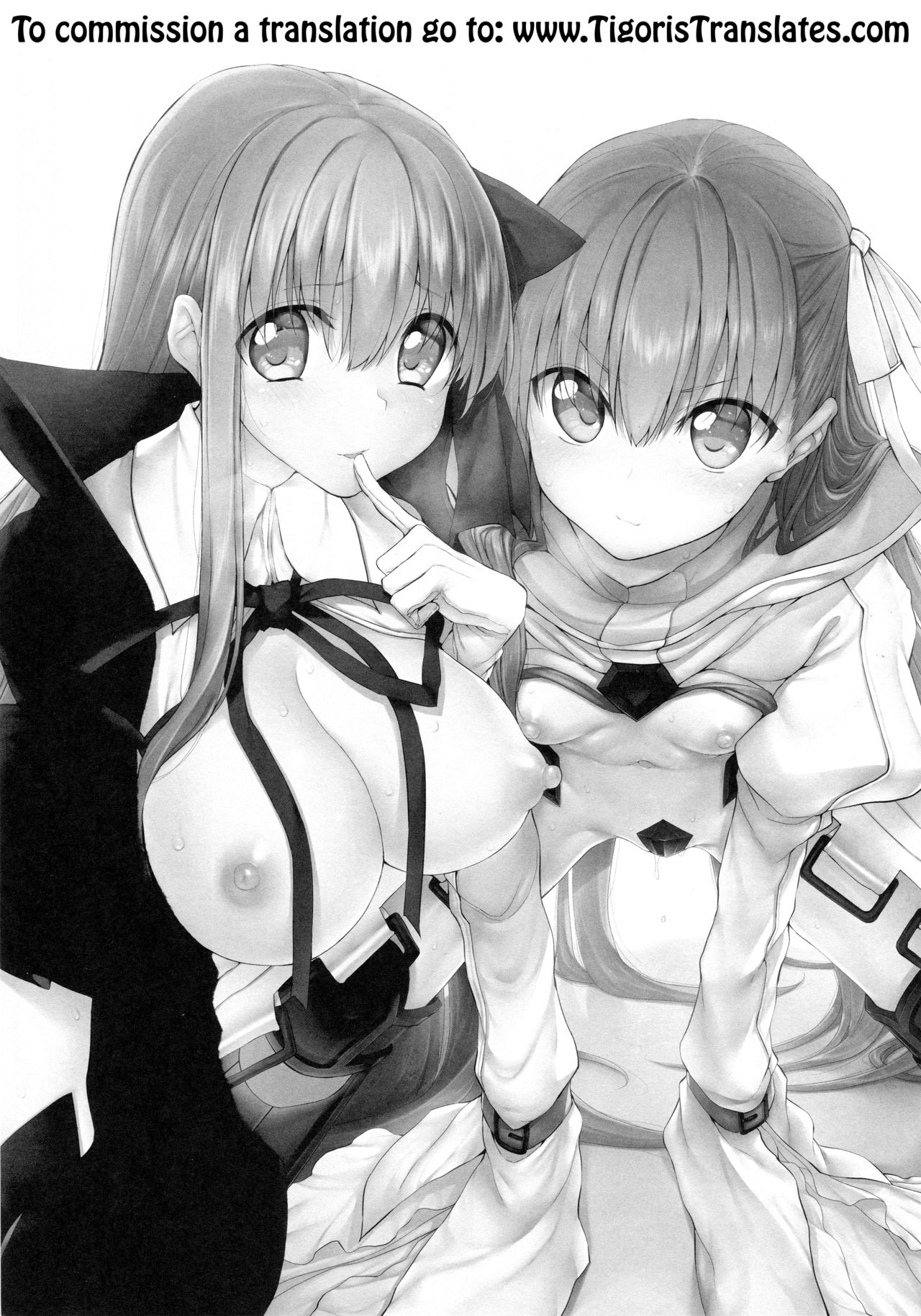 (C92) [Marked-two (Suga Hideo)] Marked girls vol. 15 (Fate/Grand Order) [English] [Tigoris Translates] page 2 full