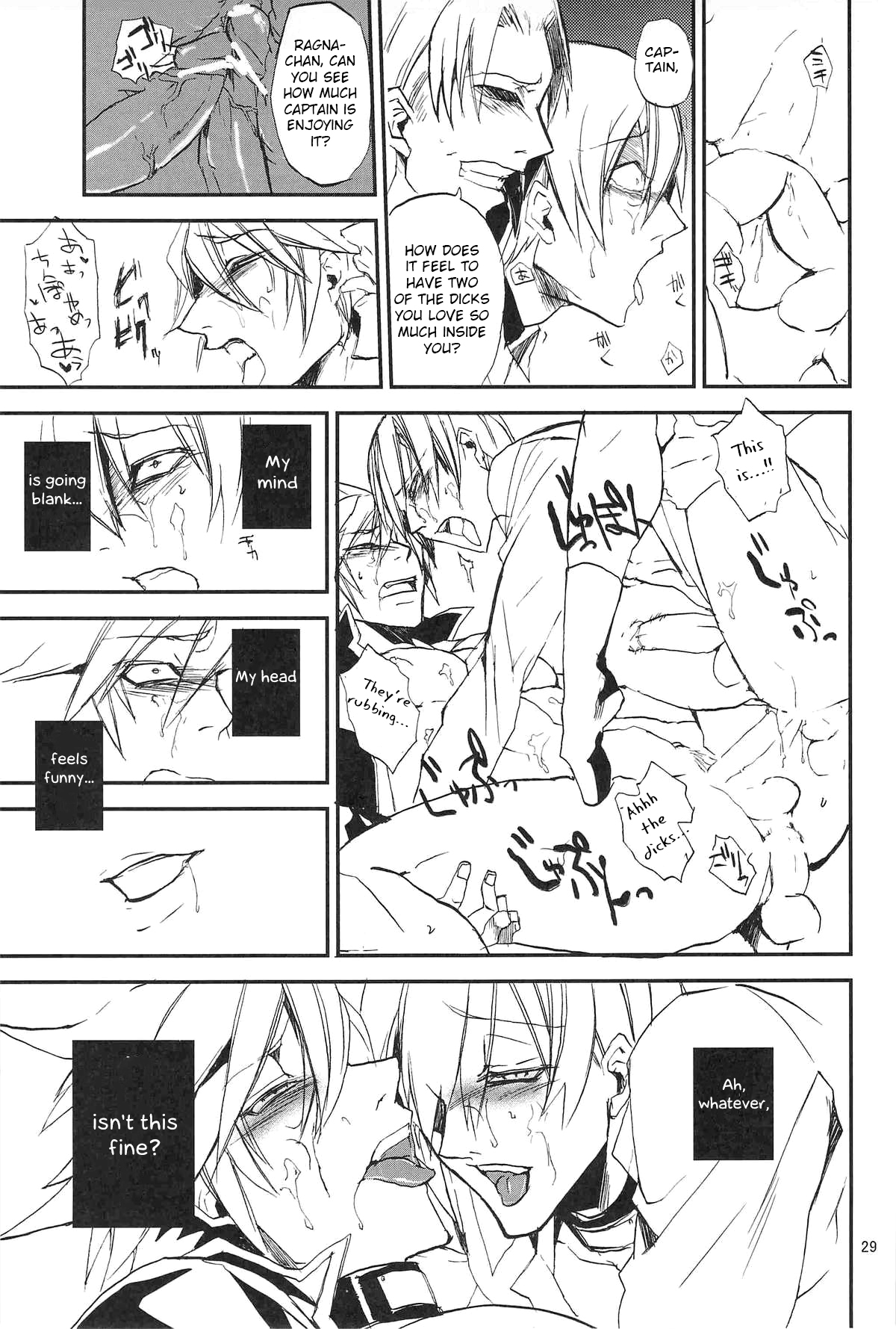 (HaruCC17) [DBH (Rokusuke)] Inu Hebi Donburi (BlazBlue) [English] [Otokonoko Scans] page 29 full