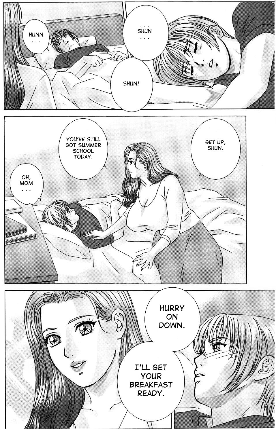 Tohru Nishimaki, Scarlet Desire Chp. 1 [English, Uncensored] page 11 full