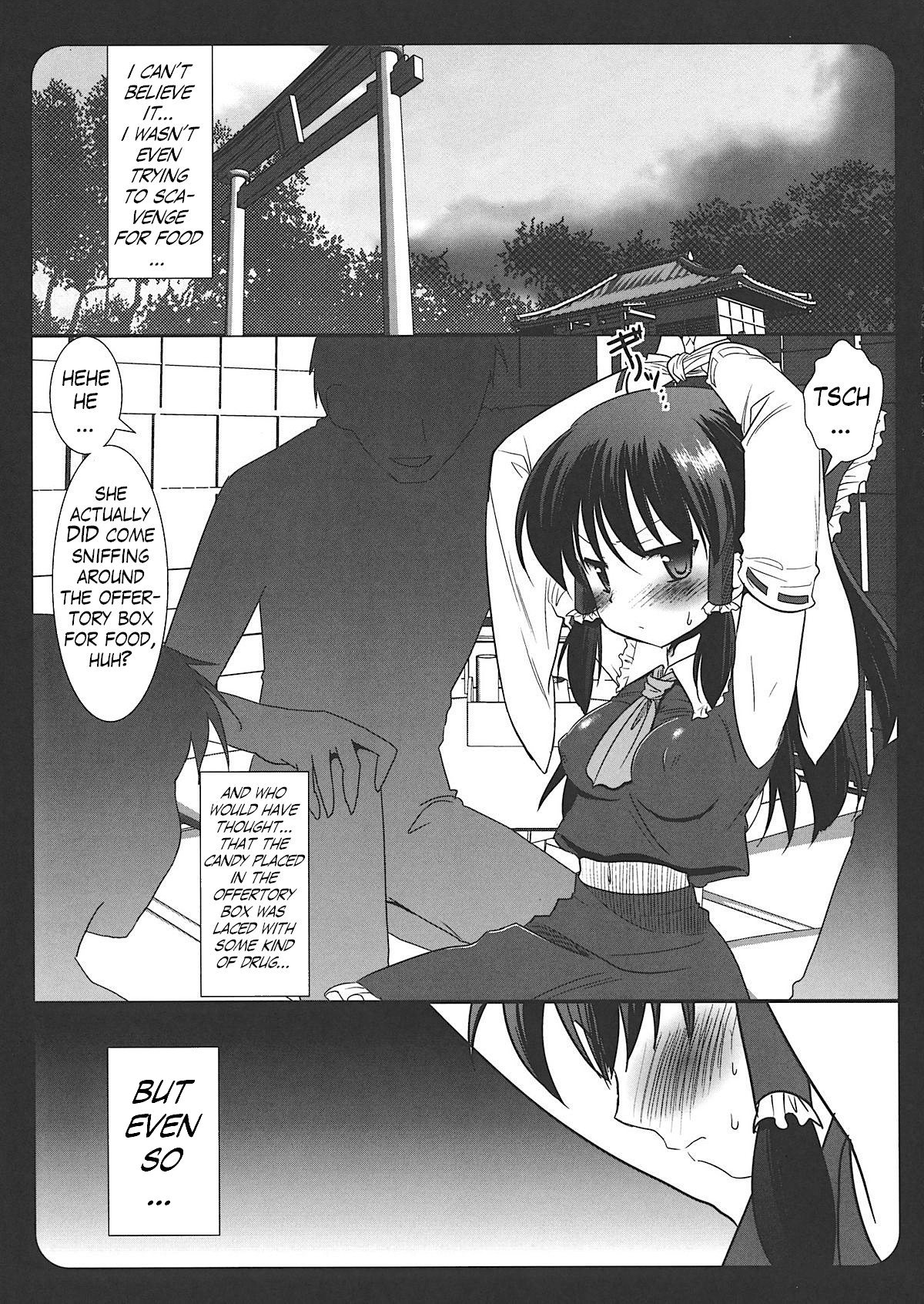 (Reitaisai 7) [Nagiyamasugi (Nagiyama)] Touhou Ryoujoku ~Hakurei Reimu~ (Touhou Project) [English] [Trinity + Genesis] page 4 full