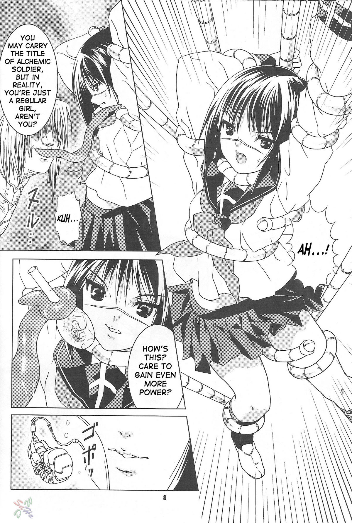 (C65) [Nekomataya (Nekomata Naomi)] Toshiue no Hito (Busou Renkin) [English] page 7 full