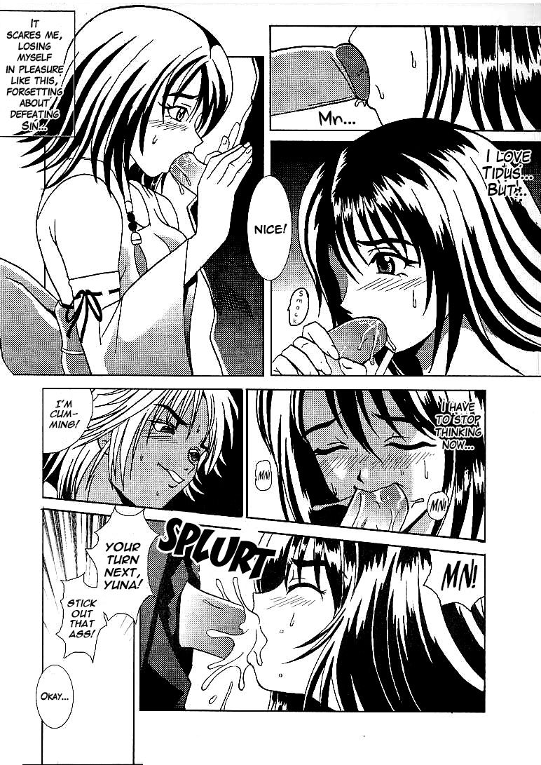 (C60) [St. Rio (Kitty, Kouenji Rei, Tanataka)] Yuna A La Mode 2 (Final Fantasy X) [English] [EHCOVE+SaHa] page 11 full